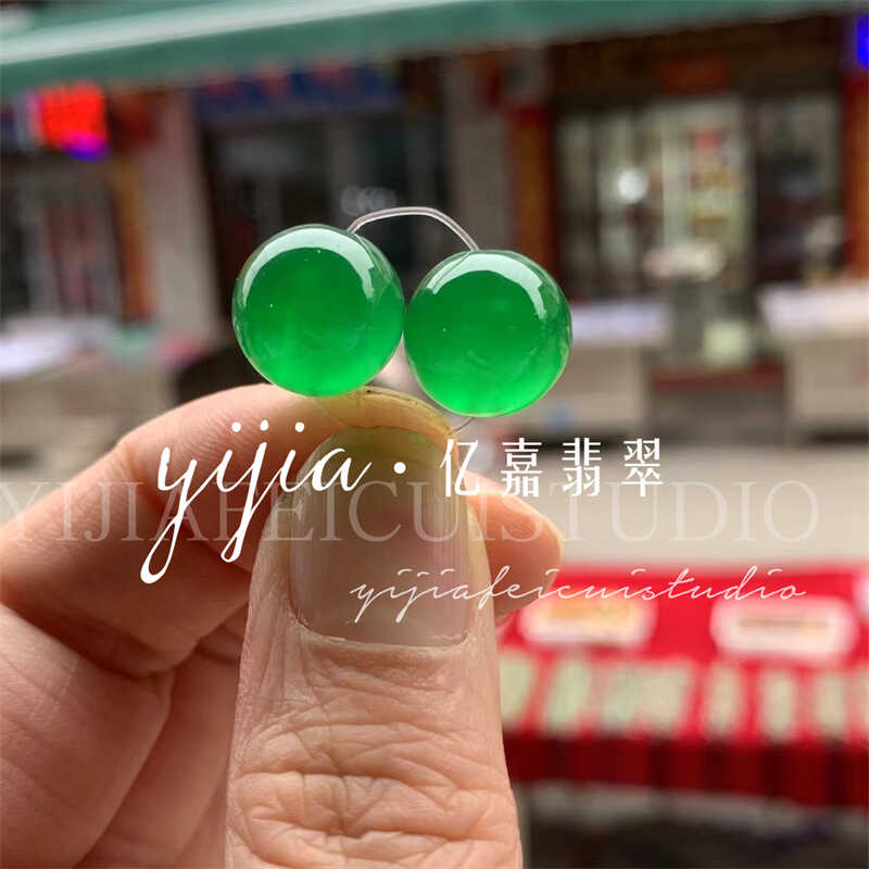 冰种阳绿单颗散珠辣绿色玉石配珠