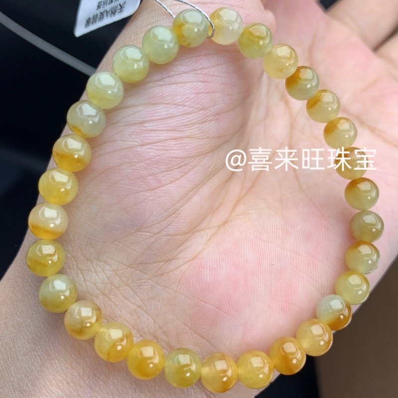 天然缅甸老坑翡翠冰种飘黄鸡油黄圆珠子手串手链项链珠串玉石配饰,珠宝/钻石/翡翠,手链/手串,淘宝优惠券,粉丝福利购,淘宝优惠卷