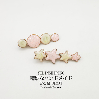 星星ins椭圆形夹子头饰