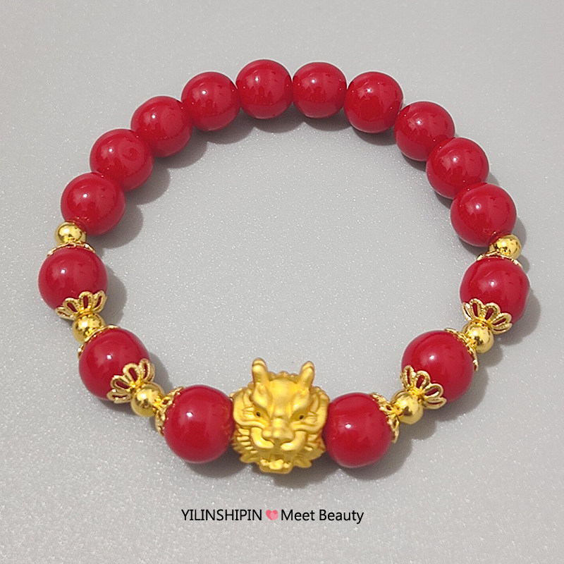 帝王小金龙手串转运珠红绳男女情侣通用手链本命年龙年红色手串,饰品/流行首饰/时尚饰品新,琉璃,淘宝优惠券,粉丝福利购,淘宝优惠卷