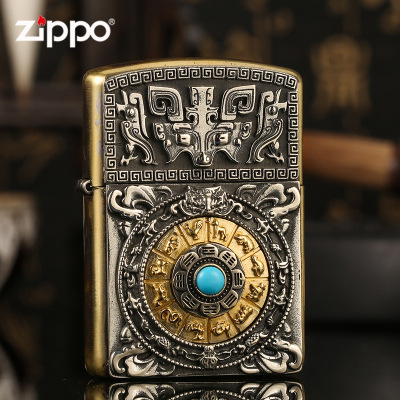 九宫八卦做旧防风打火机zippo