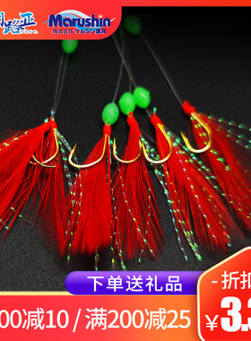 串钩仕掛红羽毛6钩红色鸡毛串钩鱼线钓鱼子线组装成品垂钓用品