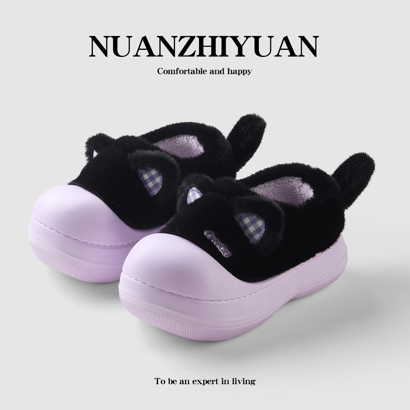 秋冬季可爱棉拖鞋女加绒保暖鞋