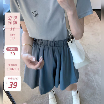 ROUWANBABY肉完 ins超火的半身裙女夏季小清新泡泡裙高腰a字短裙