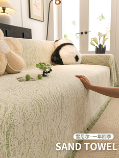雪尼尔沙发覆盖布，所有季节2025新覆盖高端毛毯布，全覆盖沙发毛
