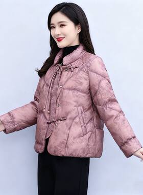 妈妈装花色羽绒服2025冬季新款短款中老年女装宽松大码洋气外套