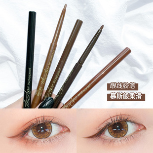 xixi彩色眼线胶笔防水不晕染女棕色初学者新手持久眼线液膏