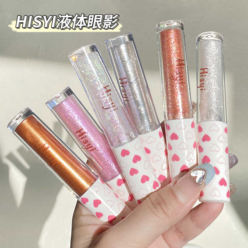 超闪亮不脱妆卧蚕液体眼影高光