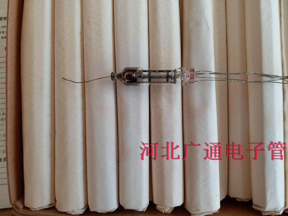 北京原盒2J14B电子管  拇指管 辫子管  车载 音响 功放 胆机 耳放