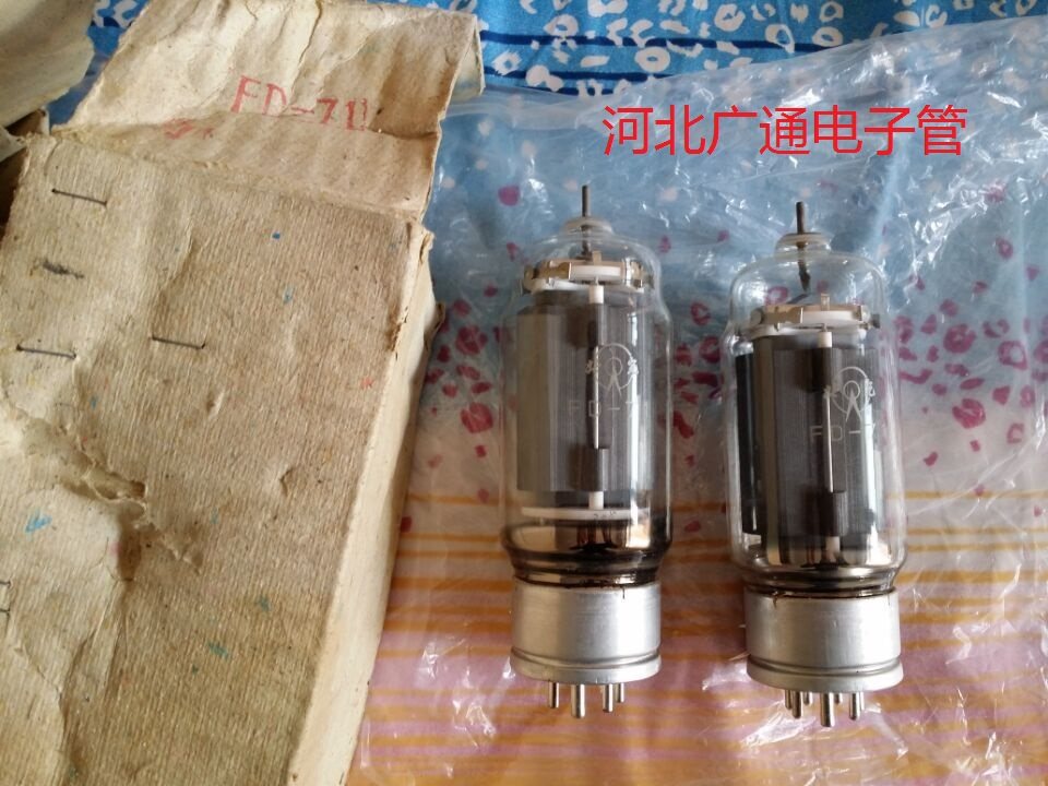 北光/北京FD71电子管 FD-71电子管 J级产品 代苏联ry-71电子管