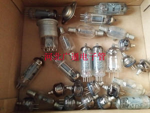 收藏级别稀少电子管  东海牌  外形奇特小管子