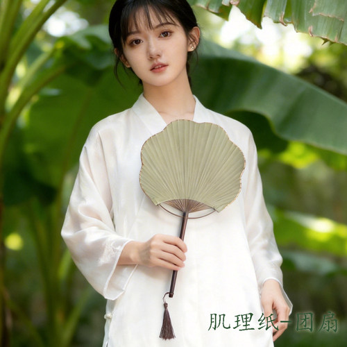 古风汉服手工宣纸长杆团扇定制