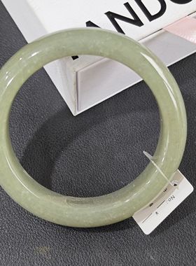 【圣诞特价】天然和田玉手镯 内径59宽16mm 配送证书