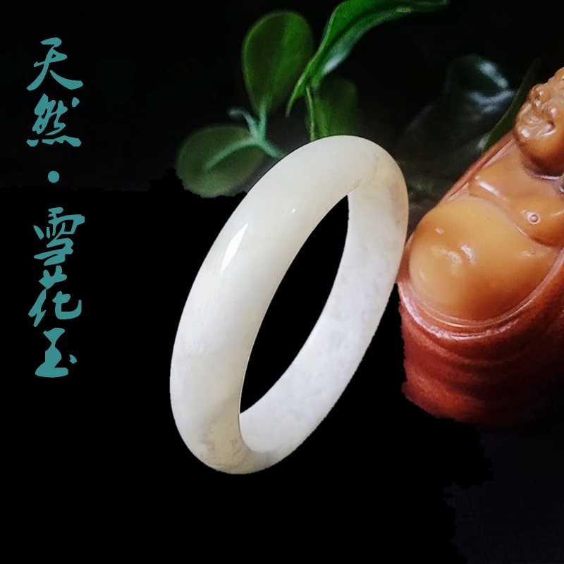 新品天然岫玉贾翠料白色手镯少见雪花玉镯子直销现货直播团购包邮