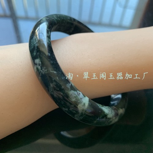 七世缘民族男女岫玉501手镯包邮