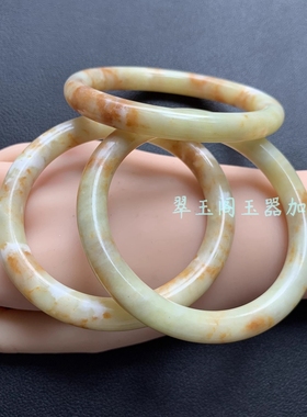 【圆条款辽阳】F95天然岫玉桂花糕手镯能盘一物一图可选