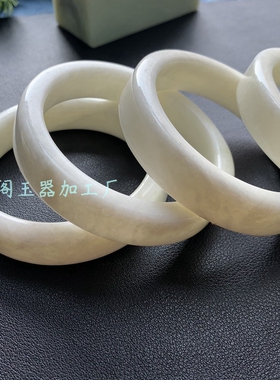 【双十二】天然岫玉霜花白方镯男女同款手镯玉镯