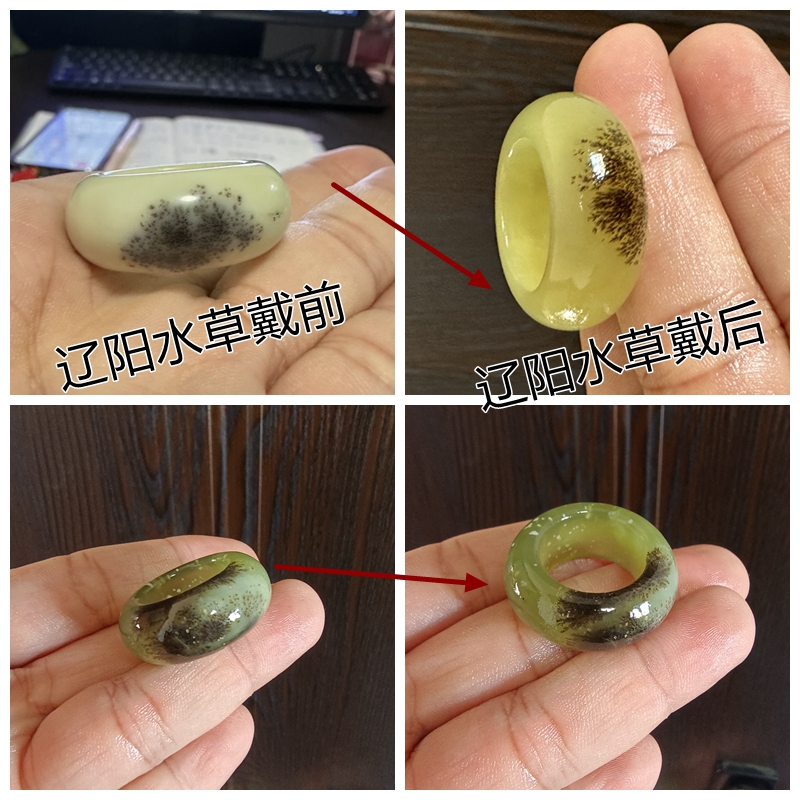 【瑕】天然岫玉 精美辽阳草花水草戒指胖圆能带透一物一图F25