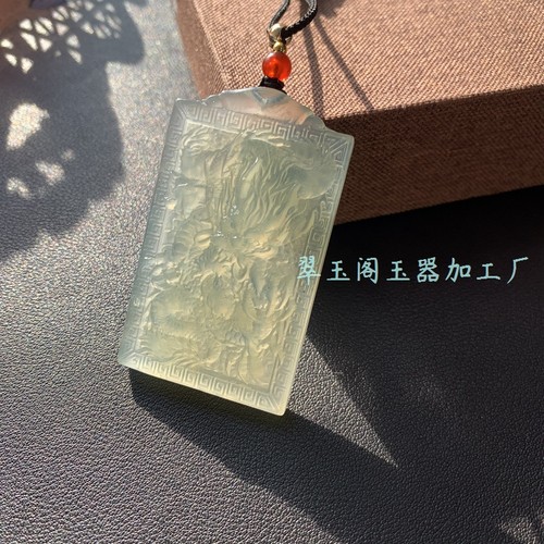 天然岫玉龙牌手工双面雕刻吊坠尺寸约64.5*38*7mm