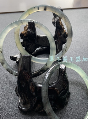 【小口径水墨叮当】F102天然岫玉冰透细镯叮当款手镯一物一图