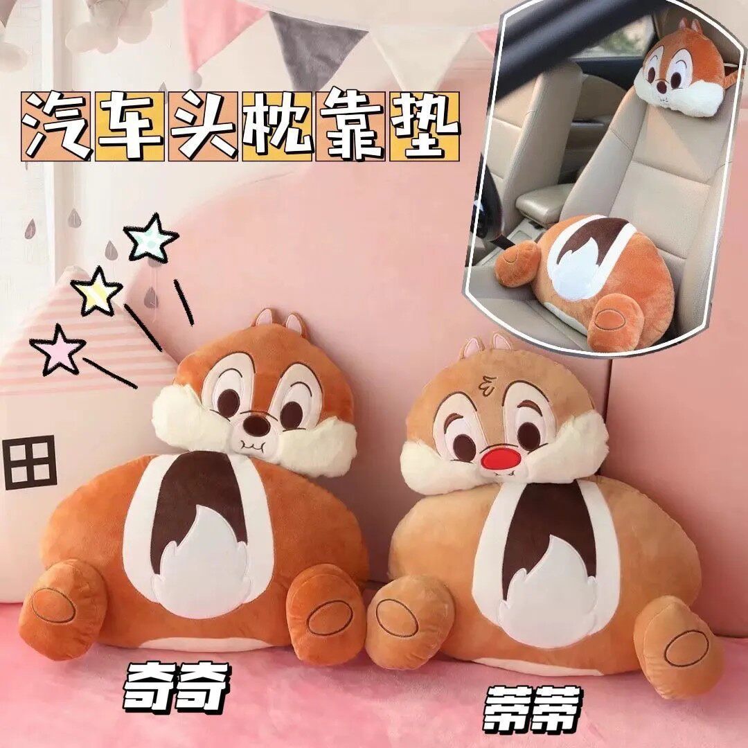 汽车头枕草莓熊奇奇蒂蒂汽车护颈枕护颈枕座椅腰托腰垫车内抱枕