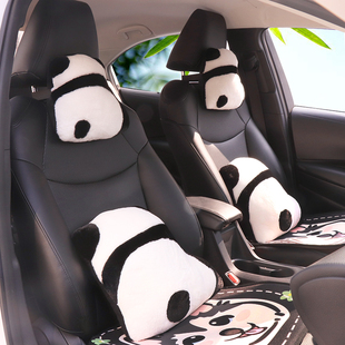 卡通背影熊猫花花汽车头枕护颈枕一对车内用腰靠枕垫可爱车载座椅