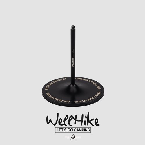 WELLHIKE户外大底法兰盘灯架