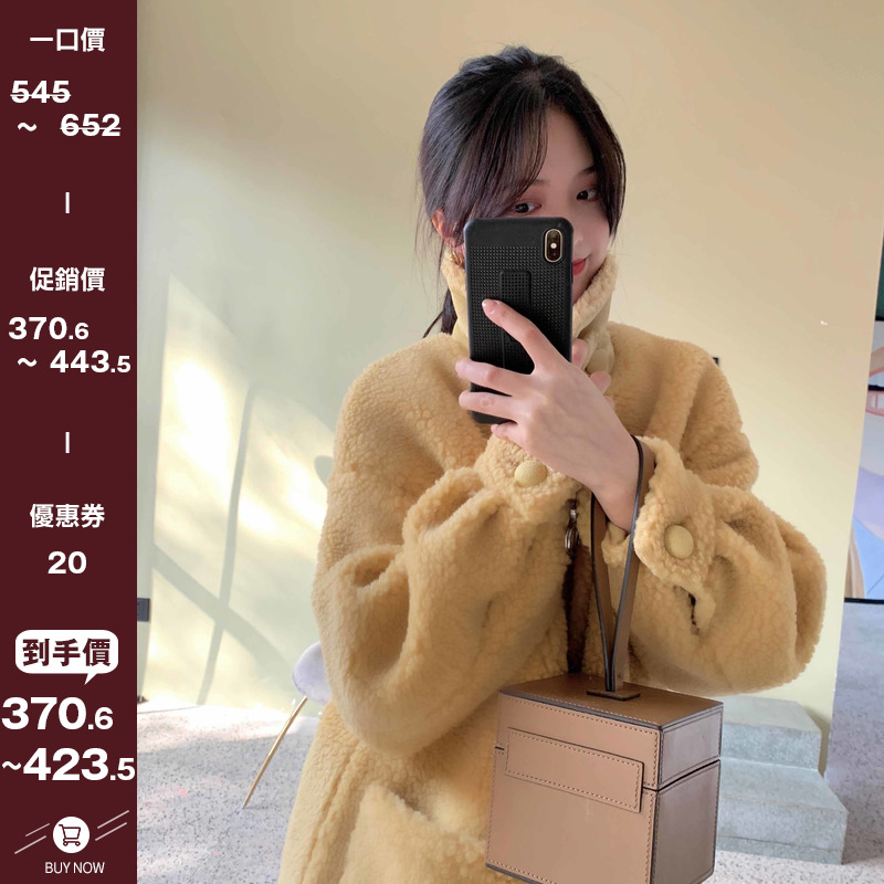 ´óϲ×ÔÖÆ ëÈÞÈÞßÕС»ÆÑ¼ÍâÌ×¶¬¿î ·Áì±ùµºÈÞ´óÒÂÅ®±£Å¯¿íËÉÉÏÒÂ