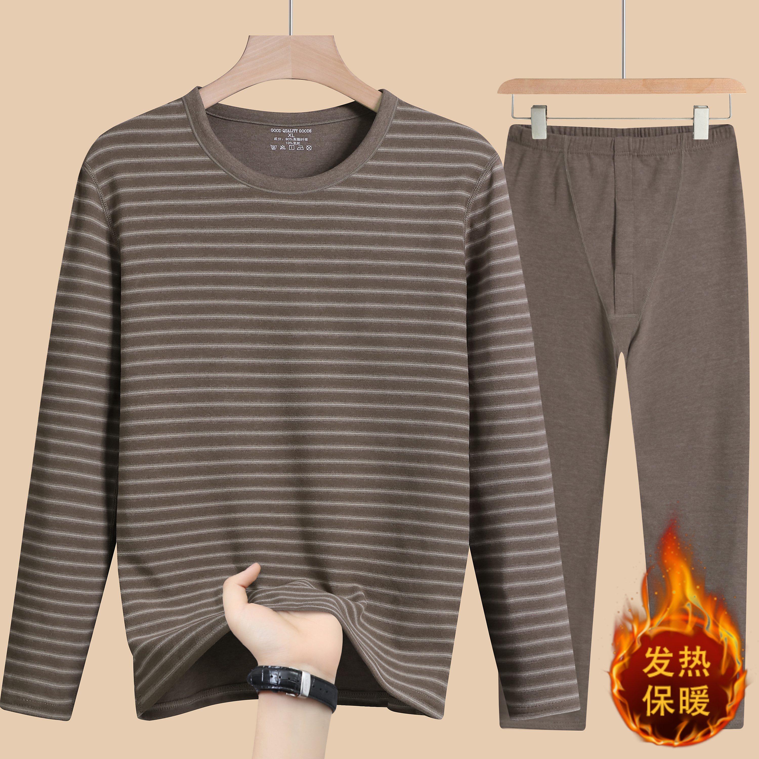 德绒保暖内衣套装秋冬