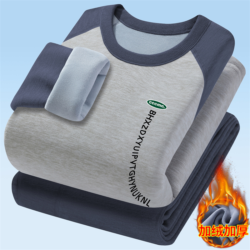 冬季保暖内衣套装男加绒加厚