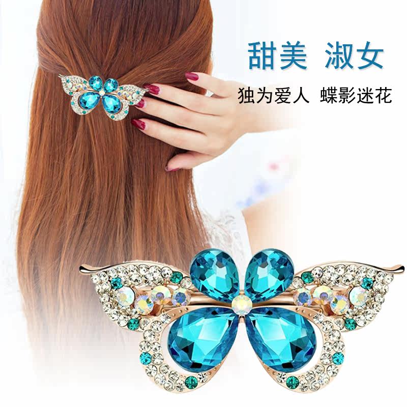 Accessoire coiffure en Diamant Crystal - Ref 1200185 Image 1