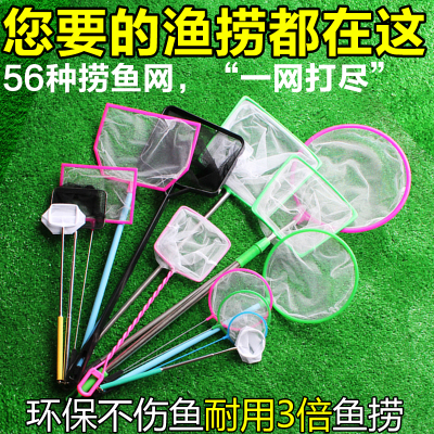 诺麦不伤鱼渔捞承重力强