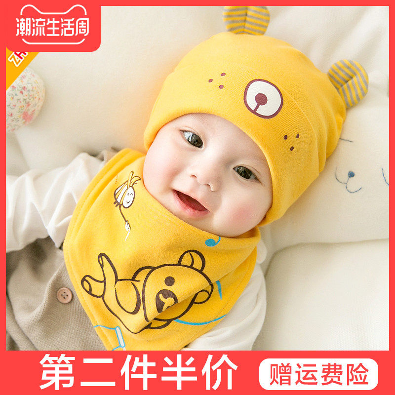 婴儿帽子秋冬季婴幼儿纯棉胎帽春秋薄款初生宝宝新生儿护卤门可爱