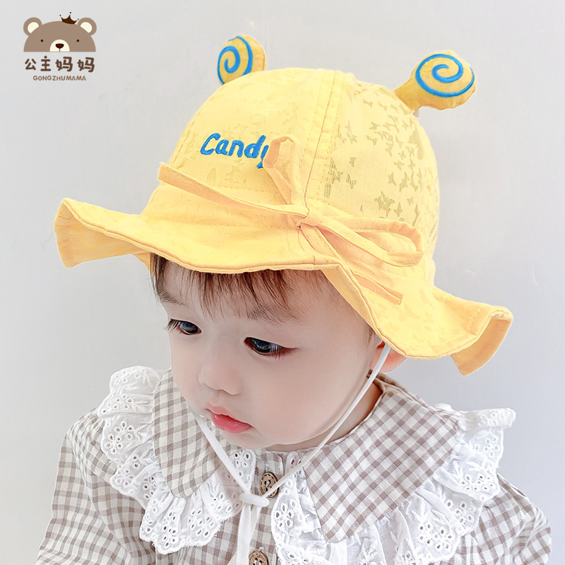 夏季婴儿网眼太阳帽薄款防晒