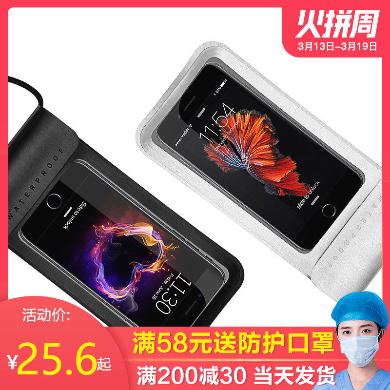 网友分享在meiguo.com的图片