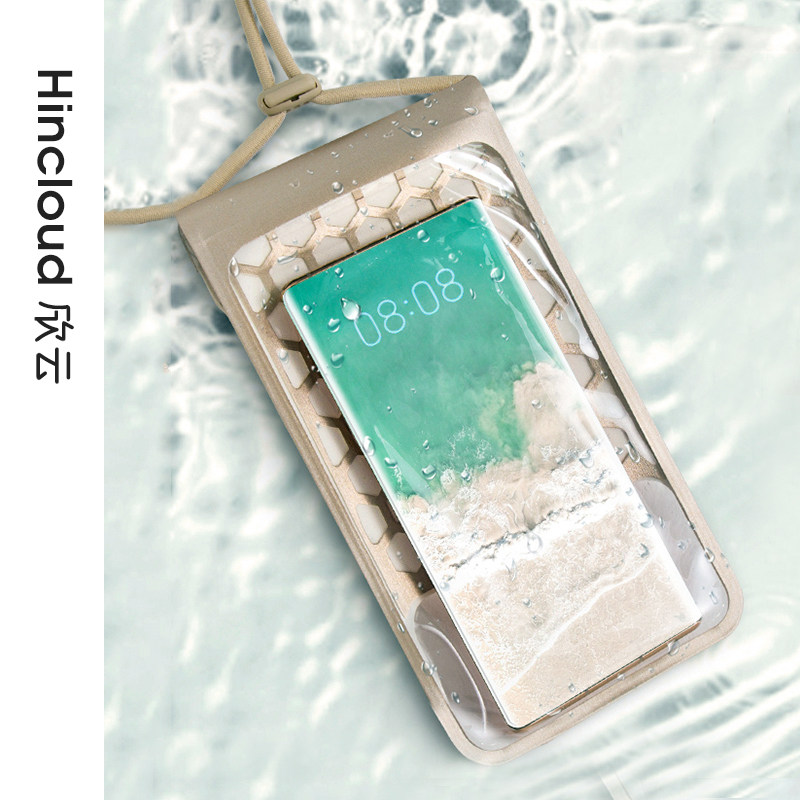 MOBILE PHONE WATERPROOF BAG DIVING MOBILE PHONE COVER HOT SPRING SWIMMING DUSTPROOF BAG TAKEAWAY MOBILE PHONE TOUCH SCREEN BAG RAINPROOF RAFTING NEW