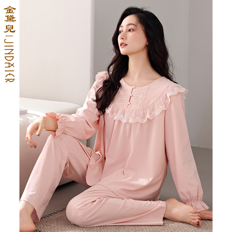 睡衣女士春秋季纯棉长袖公主风家居服高级感2025新款薄款大码套装,女士内衣/男士内衣/家居服,睡衣/家居服套装,淘宝优惠券,粉丝福利购,淘宝优惠卷