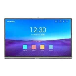 创.维MC6518MC7518MC8618MC9818智慧一体机会议屏平板电视