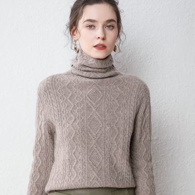 纯羊毛衫女螺纹堆领内搭毛衣洋气