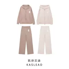 KASLEAD New Arrival Women's European & American Style Knit Cardigan Top and Casual Pants Set