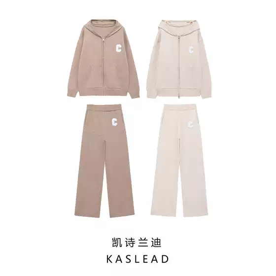 KASLEAD New Arrival Women's European & American Style Knit Cardigan Top and Casual Pants Set