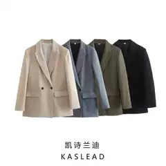 Kaslead New Women's Clothing European and American Style Loose Casual Double-Breasted Blazer 2753232 711