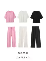 Kaslead New Women's Clothing European and American Style Fashion Double-Sided T-Shirt Casual Pants 3854307 3854308