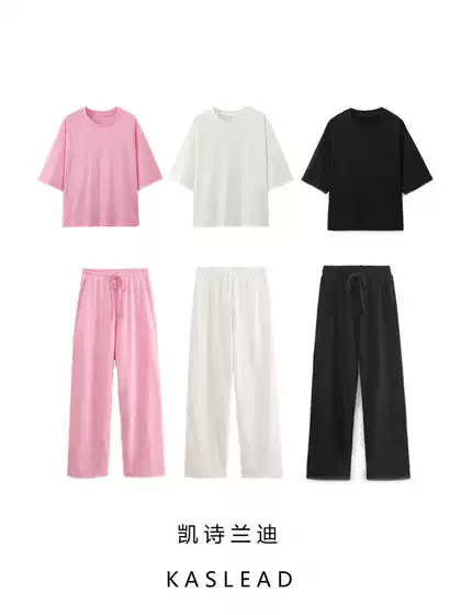 Kaslead New Women's Clothing European and American Style Fashion Double-Sided T-Shirt Casual Pants 3854307 3854308