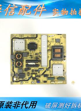 原装TCL L40E5200BE L42P21FBD L46P21FBD电源板40-PE4212-PWC1XG