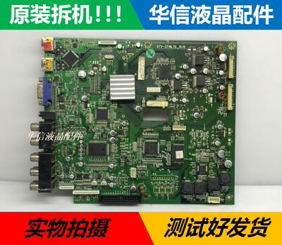 三洋 原装主板DTV-3718LTD-12.15 屏T315XW02