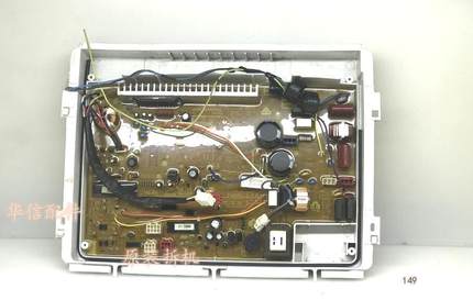 原装三洋洗衣机电脑板DB6035BXS/DB7535BXS/DB7035BXES变频主板