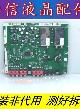 原装夏华LC-47R27 信号板569LR2253K
