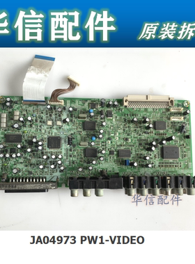 原装 日立 42PD5000TC 主板 JA04973 PW1-VIDEO 屏FPF42C128128UC