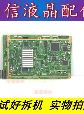 原装 东芝37WL48C主板 PD1901H A5A001247010A配LC370W01